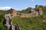 080218-23-Ancient-China-Wall-Military