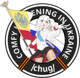 chug 22