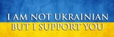 ani_anachnu_support_ha_Ukraine