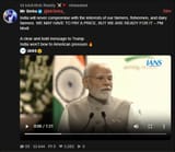 Screenshot 2025-08-07 013738