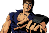 nani