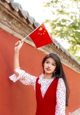 艾米 (Glory to China!)