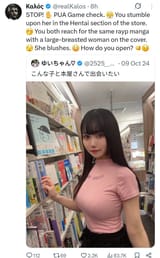 1605814660036