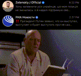 ezgif-2a82de237ea430