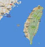 kinmen