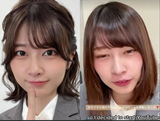 jap waifu