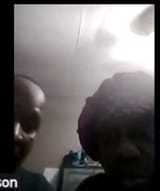 Capture