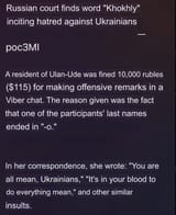 1749128393069434