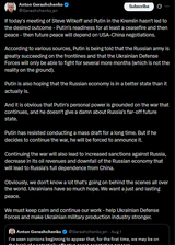 If today&#039;s meeting of Steve Witkoff and Putin in the Kremlin hasn&#039;t led to the desired outcome - Putin&#039;s readiness for at least a ceasefire and then peace 06-08-2025