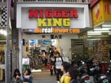 nigger king