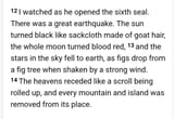 Screenshot_20250729_195402_Brave