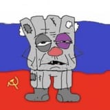 vatnigger