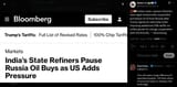 Indian state-owned refineries have again temporarily suspended purchases of oil from Russia after Trump signed an executive order imposing additional 25% tariffs 07-08-2025 Bloomberg