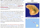 Lanai