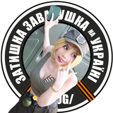 chug_marichka_era