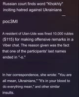 26531192022