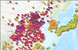 air pollution daily in china (prob worse actually)