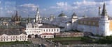 кремль
