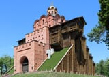 Golden_Gate_Kiev_2018_G1