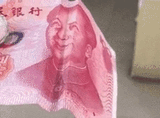 1638319239700