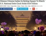 China owns you bitch