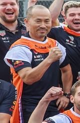 GANBARE