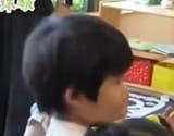 kekais