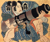 odzutzu
