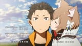 ReZERO - S01E24 - The Self-Proclaimed Knight And The Greatest Knight.mkv_snapshot_00.14_[2025-07-20_01.50.57]
