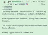 1701894898916564