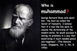 Quotes-about-Prophet-Muhammad