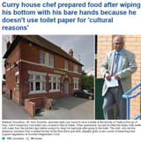 Indian chef wipes bottom bare hand poo
