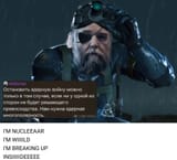 nuclear-dugin