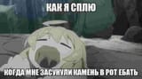 3f0ee7e9850e2d87475362fe0613210d