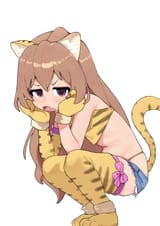 brazilian tiger