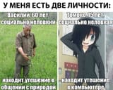 c560a46de86b4eb4e07a1610674dc924