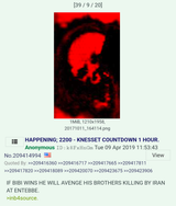 Screenshot_20250808-020340