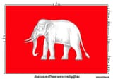 siam_flag_museum_king_rama4_6_v1