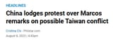 Die for taiwan