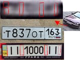 car-numplate-ua-vs-ru