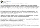 Russians have created an online catalog where you can choose a kidnapped Ukrainian child 07-08-2025 a catalog of children. This is beyond inhumane P1