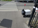 IMG_20250808_150433_998