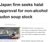 Halal food