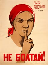 Don&#039;t gossip (Soviet poster, 1941)