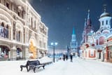 Москва