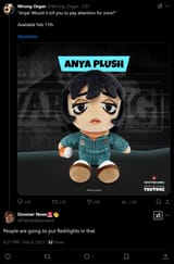 anya plushie usage