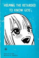 1702567993435295