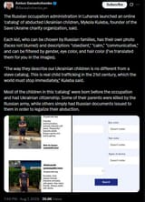 The Russian occupation administration in Luhansk launched an online &#039;catalog&#039; of abducted Ukrainian children, Mykola Kuleba 07-08-2025 Save Ukraine charity