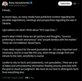 Gerashchenko_en 08-08-2025 Friends, In recent days, so many media have published content regarding the possible negotiations, meetings