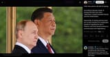 Putin had a phone call with Xi Jinping. 08-08-2025 According to Russian media, Xi Jinping told Putin that China &#039;welcomes&#039; contacts between Russia and the US